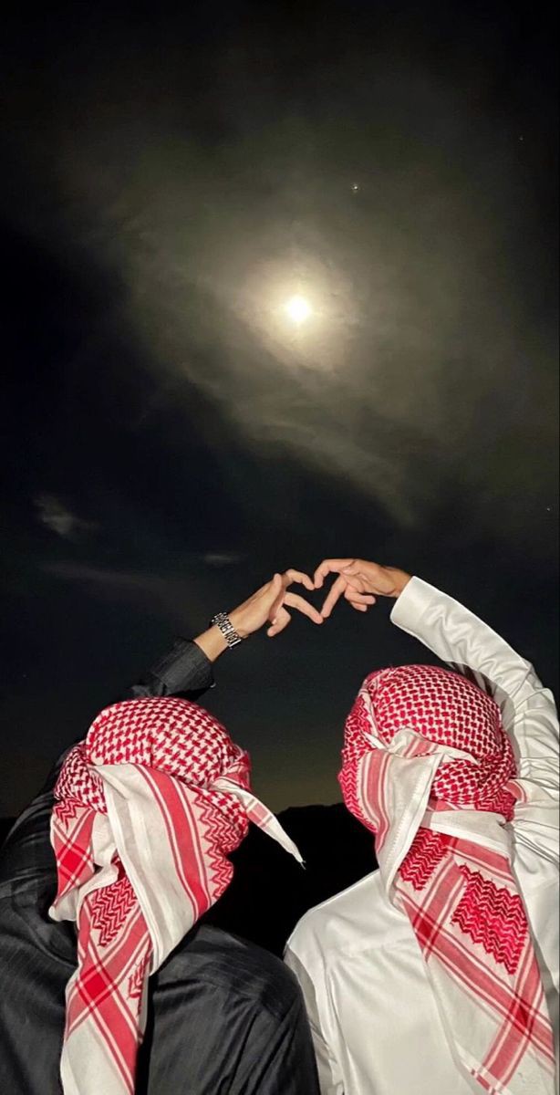 best-islamic-couple-dp-for-instagram