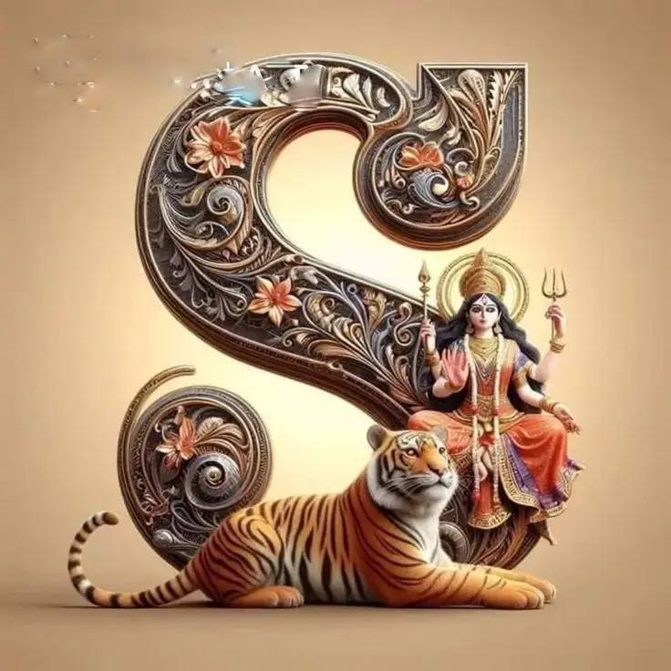 S-name-dp-for-whatsapp-stylish