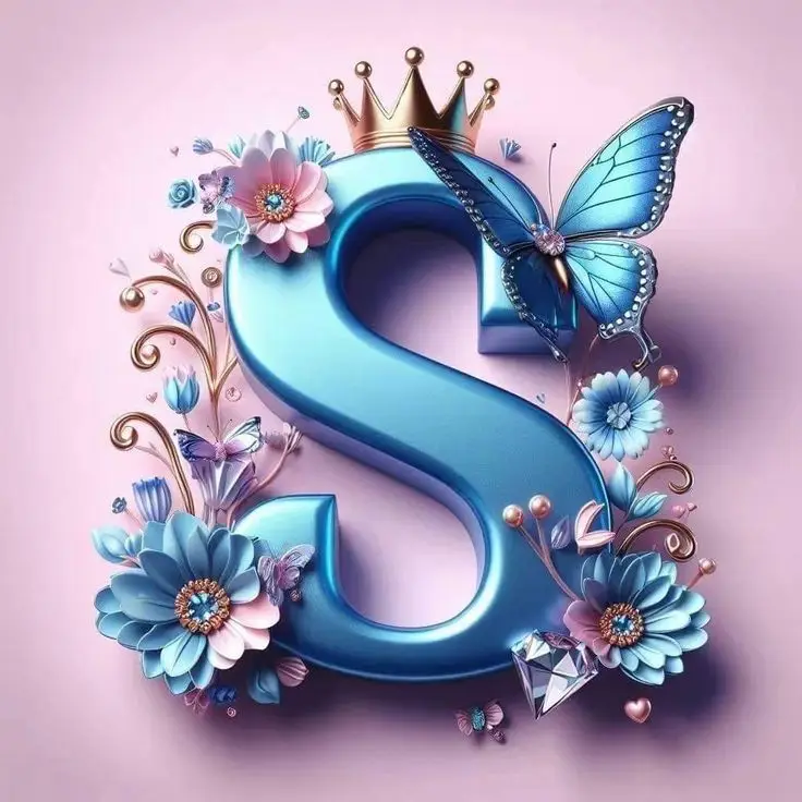 S-name-dp-love-couple