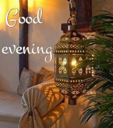 animated-have-a-good-evening-images