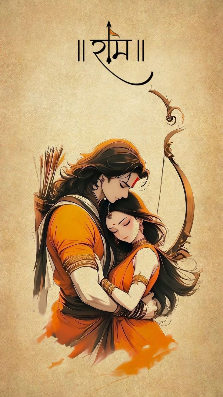 jai shree ram dp for whatsapp