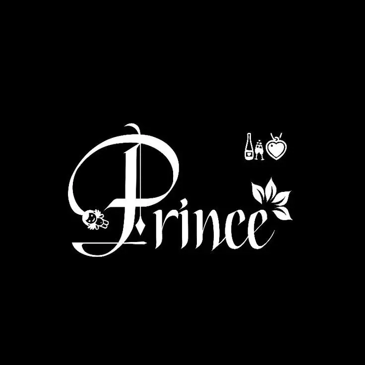 prince-name-png prince-name-png