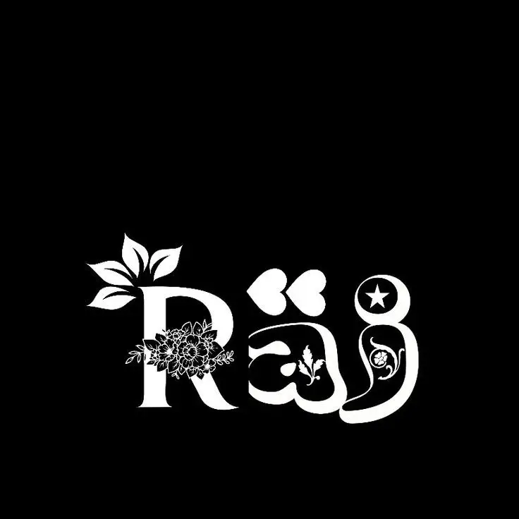 raja-name-photo-frame