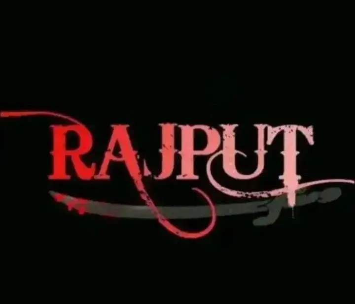 rajput-name-image-in-heart rajput-name-image-in-heart